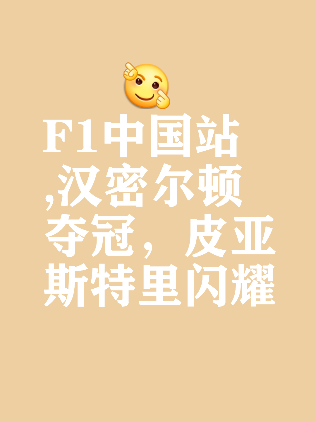 全站APP下载-TES不断突破！，穆古鲁扎连续二十场比赛得分超过出色防守赛场气氛高涨的简单介绍